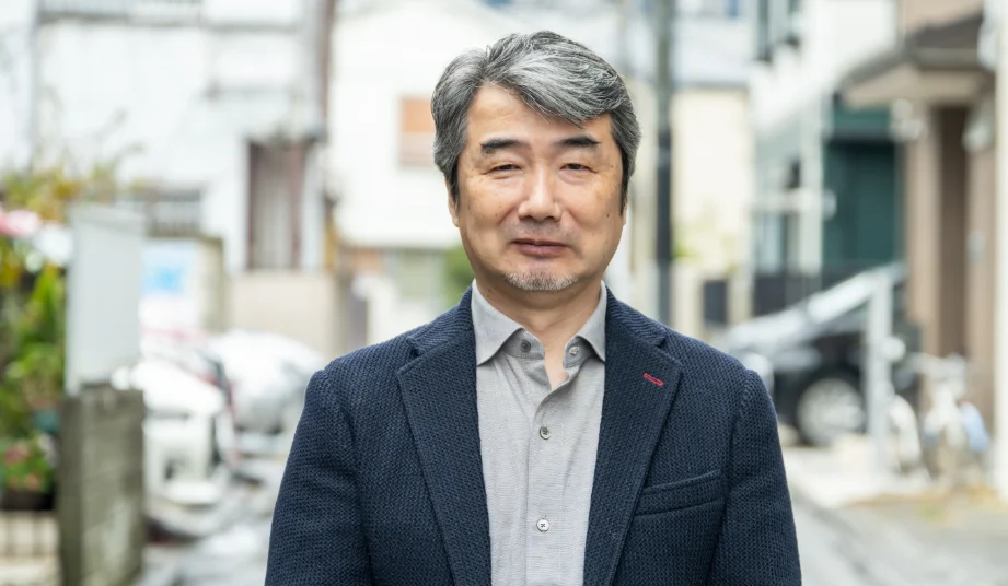 今野 樹