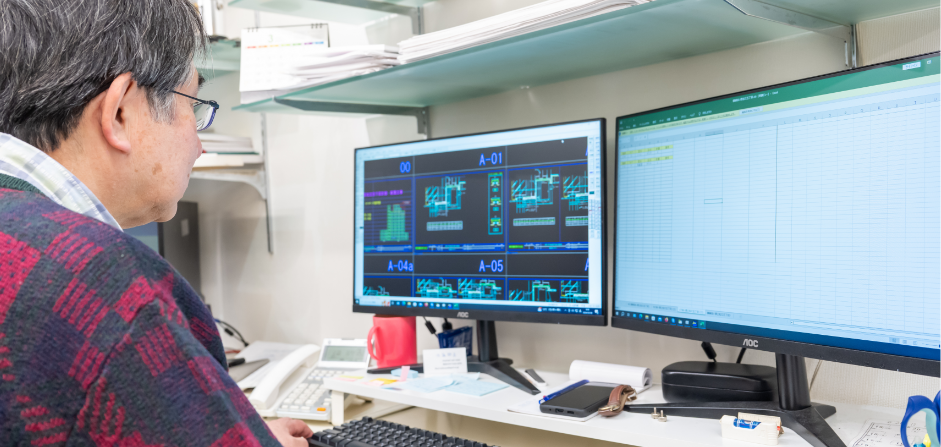 スポットプラン