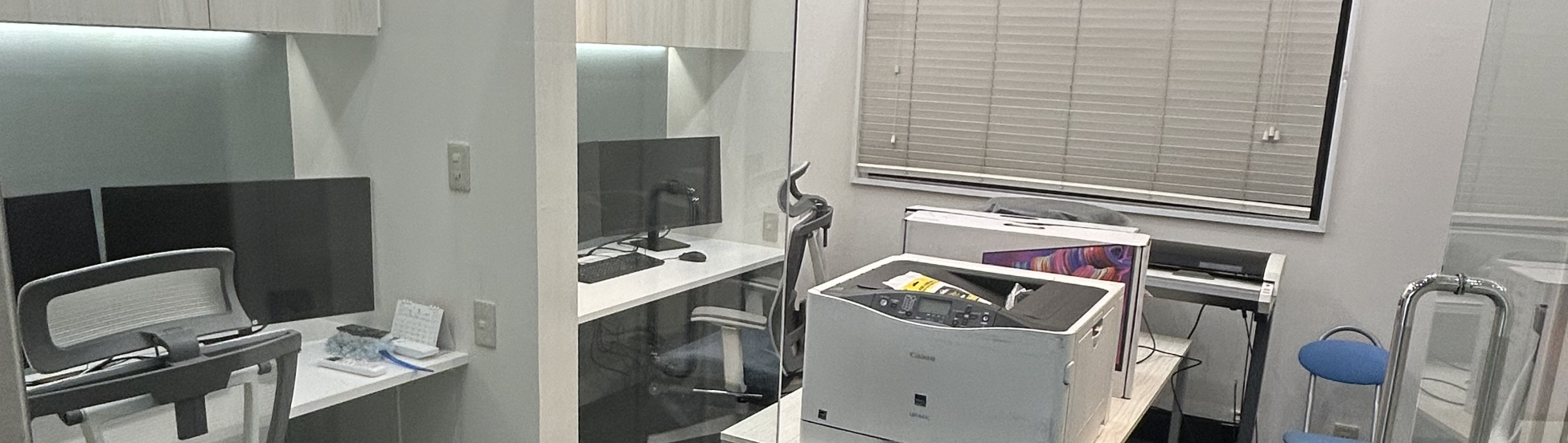 体験キャンペーン