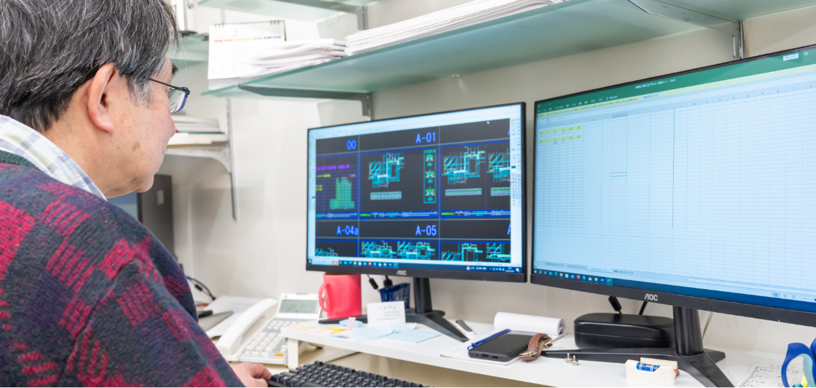 実務で作業する作図の体験